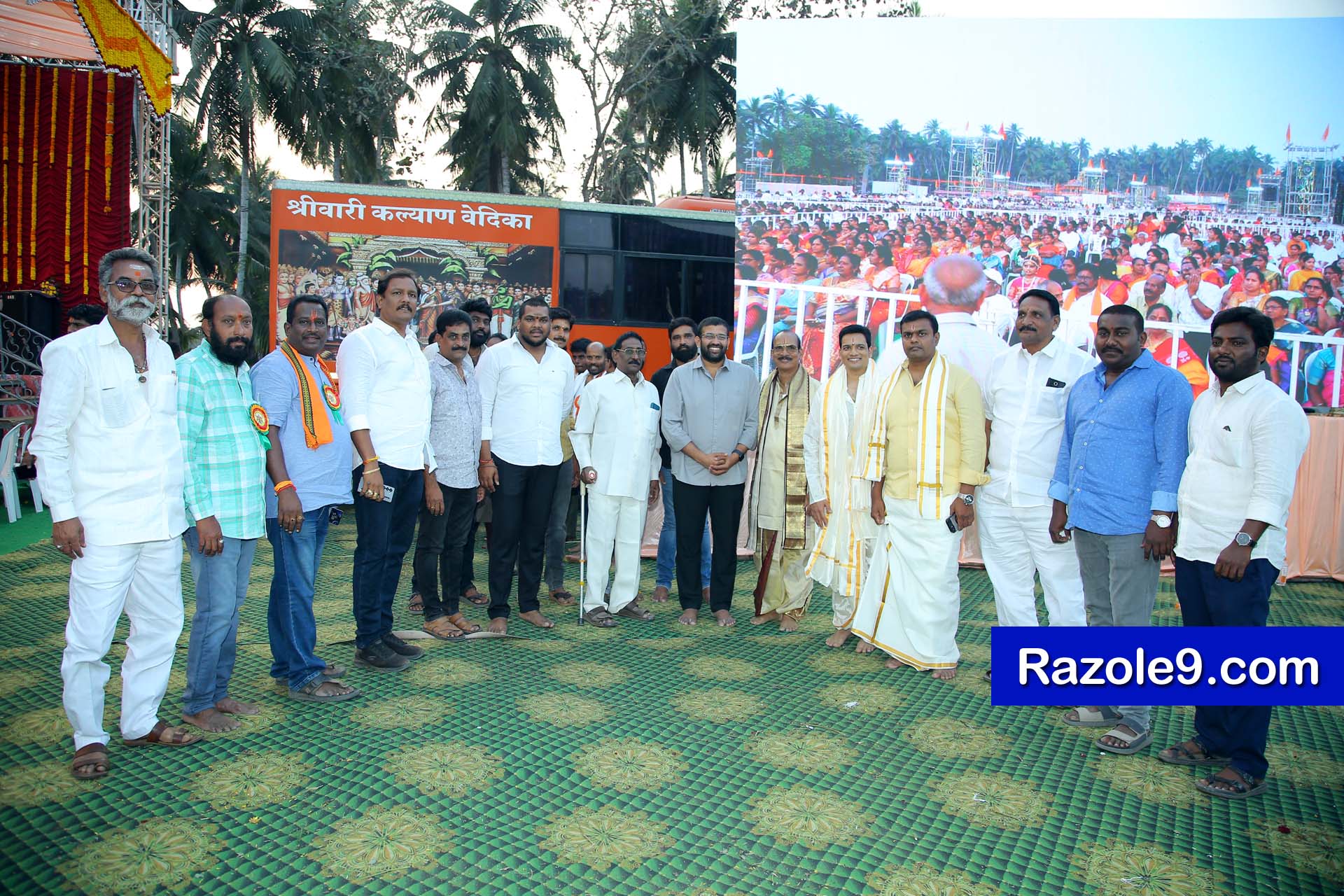 Srinivasa Kalyanam - vegivaaripalem - 2026